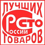 Дэнас - Вертебра Новинка (5 программ) купить в Крымске Дэнас официальный сайт denasdoctor.ru 