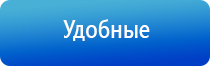 аппарат Скэнар протон